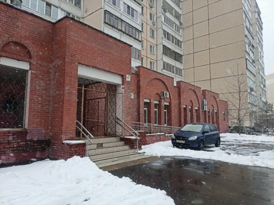 Social service Ресурсный центр для инвалидов, пункт выдачи Тср Жулебинский, Moscow, photo