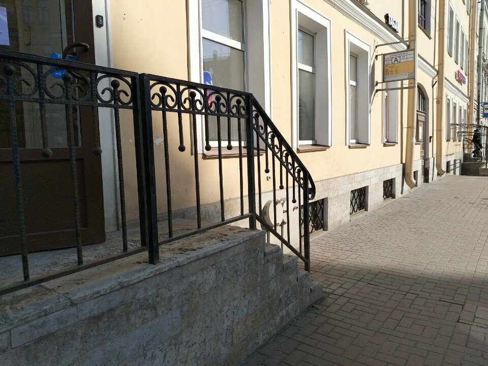 Concrete, concrete products Transbeton, Saint Petersburg, photo