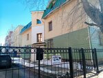 НСГ-Нептун (ulitsa Serafimovicha, 14), compañía de construcción