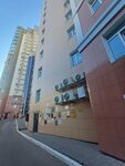 Диагностика и контроль (Komsomolskaya Street, 73/3), construction expertise and technical supervision