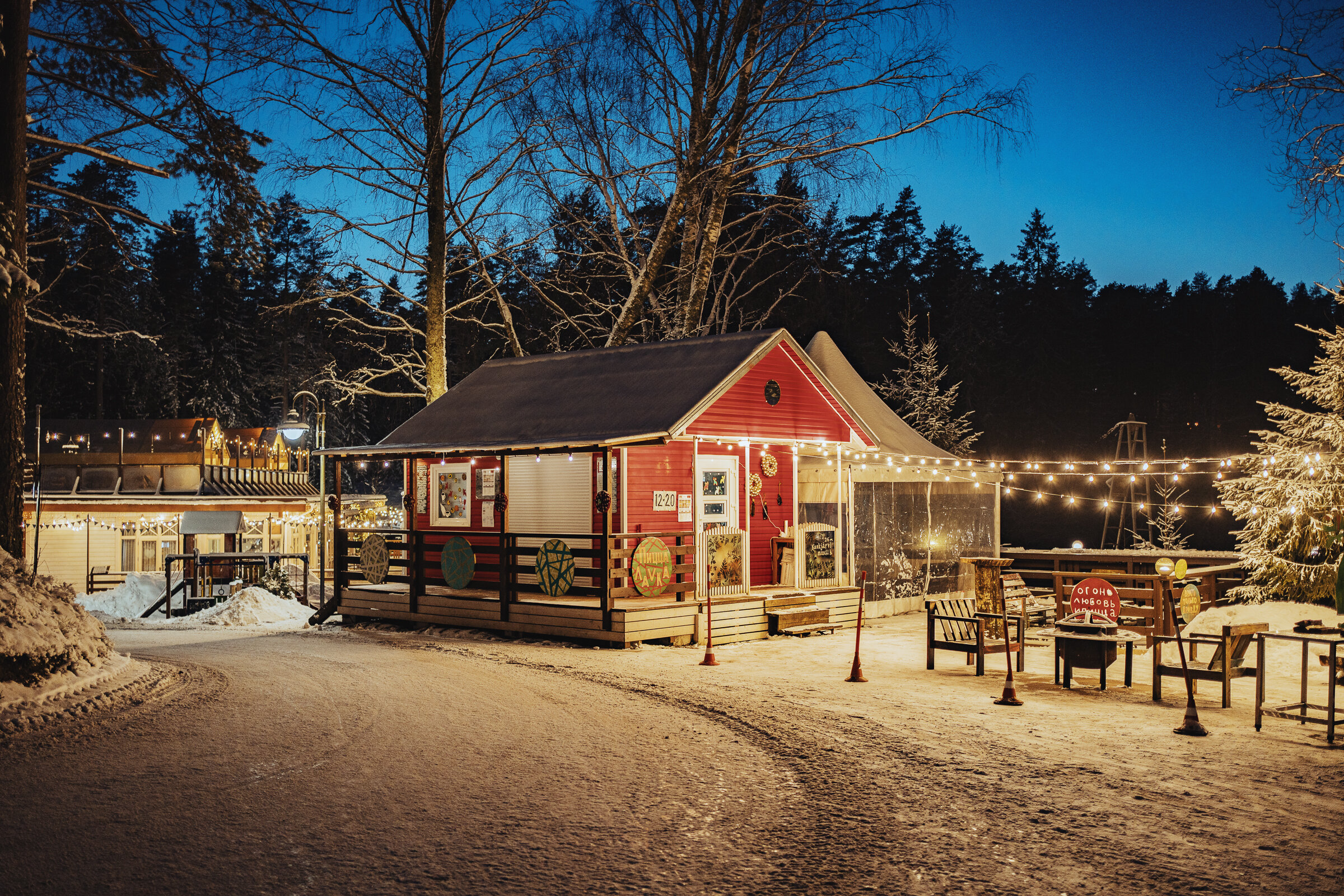 Фото отеля 2