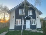 Семь ключей (Izumrudnaya ulitsa, 30) ، وكالة عقارية