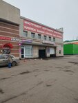 Крепеж (mikrorayon Vodniki, Severnaya ulitsa, 22) ، سحّابات