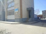 Стратегия (Michurina Street, 29), legal services