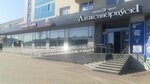 Гедеон Рихтер (Pieramozhcaw Avenue, 3), pharmaceutical company