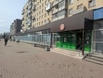 5Post (Rizhskiy Avenue, 49), parcel automat