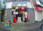 Ropa De Niño (Department of La Paz, Provincia Murillo, El Alto, Avenida Tiahuanacu, 31), clothing store
