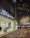 Praisethree (Zayed The First Street, 710), restaurant