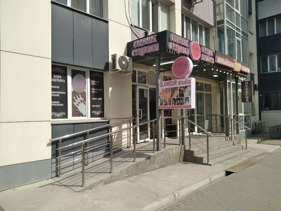 Beauty salon Glamour, Almaty, photo