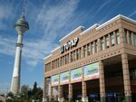Avcilar Dedem Hotel (İstanbul, Avcılar, Cihangir Mah., Meşrutiyet Cad., 2) ، فندق