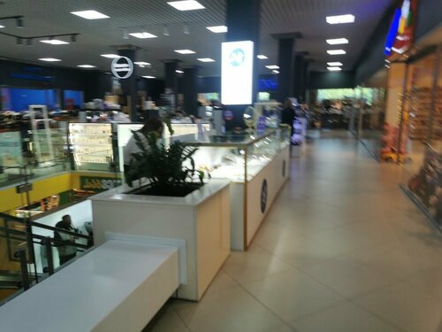 Aurora Jewelry Fotoğraf 1