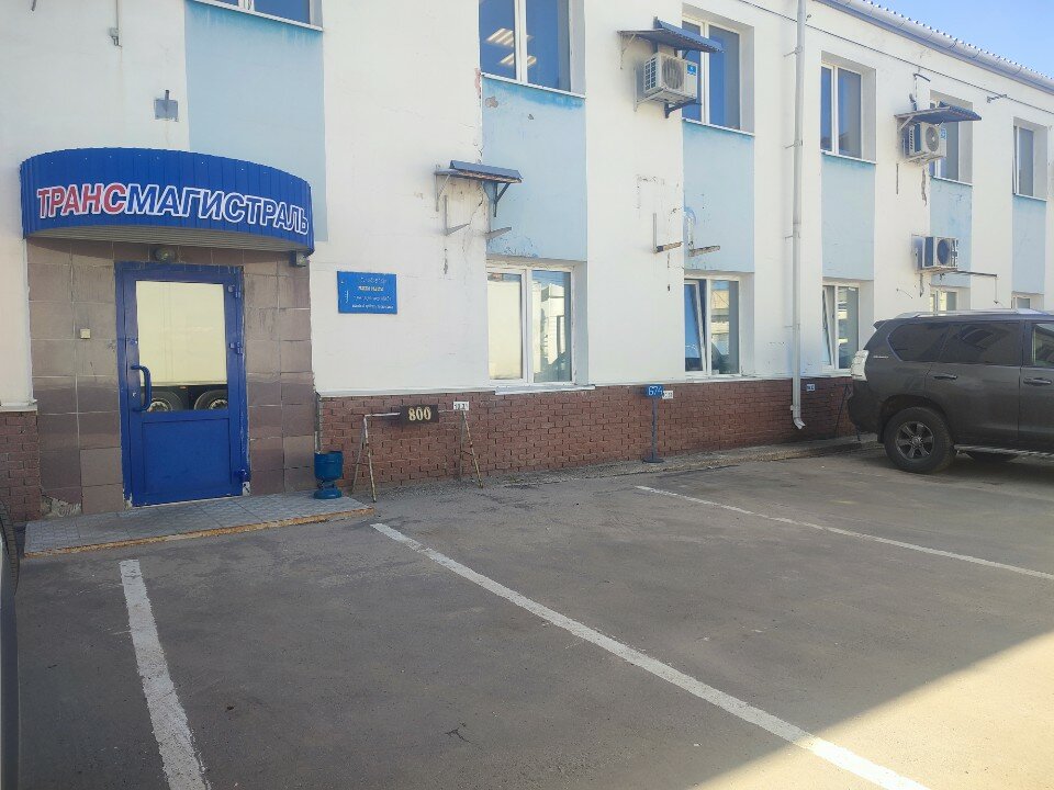 Көзілдірікпен онлайн порно көру