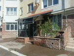 YevraziyaEksport (Karla Marksa Street, 15/2), wholesale company