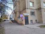 Пошив штор (Lenina Avenue, 38к2), cortinas, cornisas