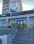 Магазин разливных напитков (Yaroslavskogo Street, 13/2) ، متجر بيع البيرة