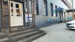 La idea (Sotsialisticheskiy Avenue, 23) ، شركات البرمجيات