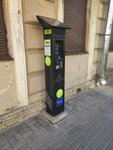 Parking payment № 9005 (Mayakovskogo Street, 22-24) ، عداد وقوف السيارات