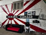 Sakura garage (ulitsa Skryabina, 8А) ، ورشة لتصليح السيارات