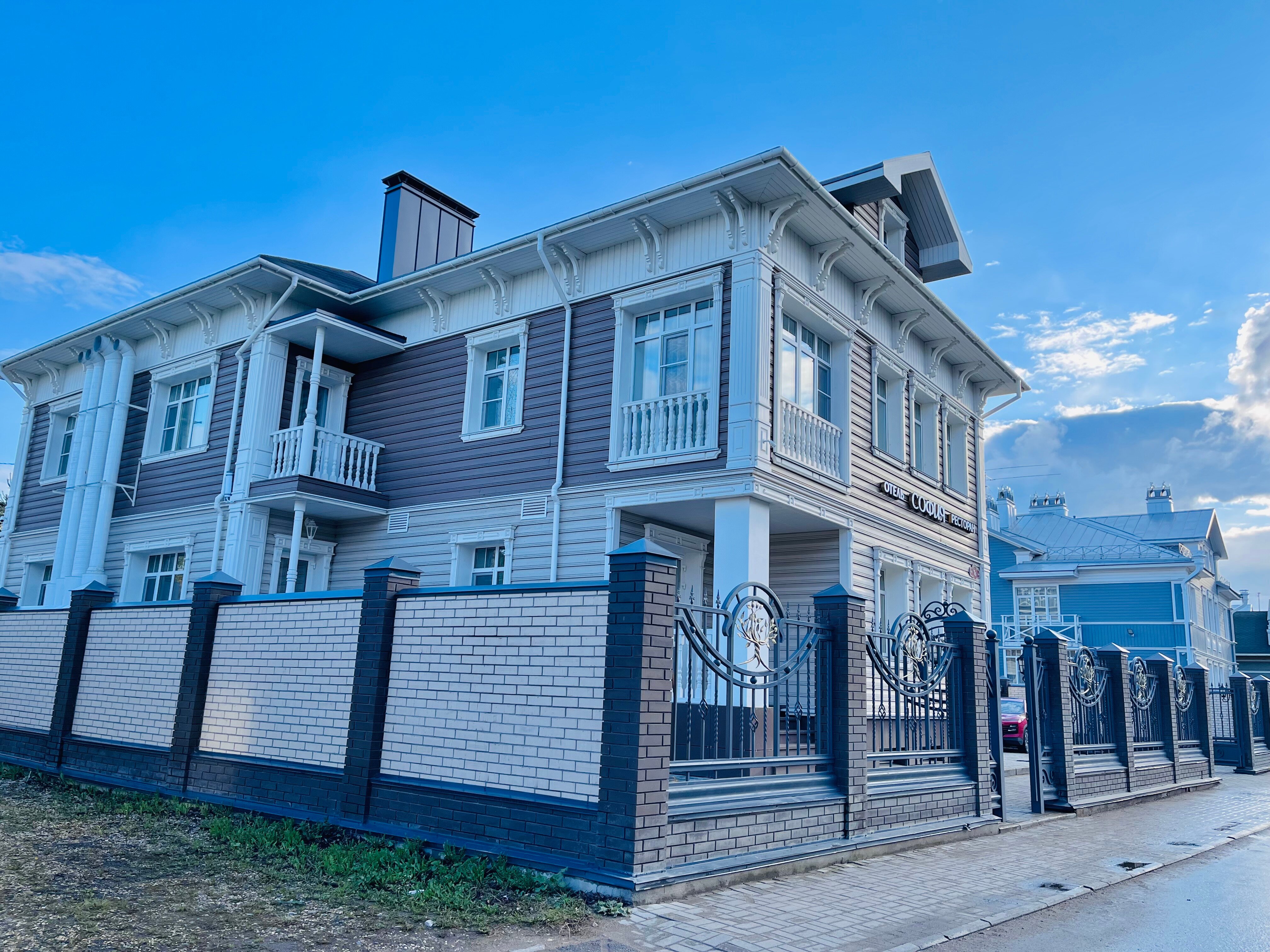 Фото отеля 3