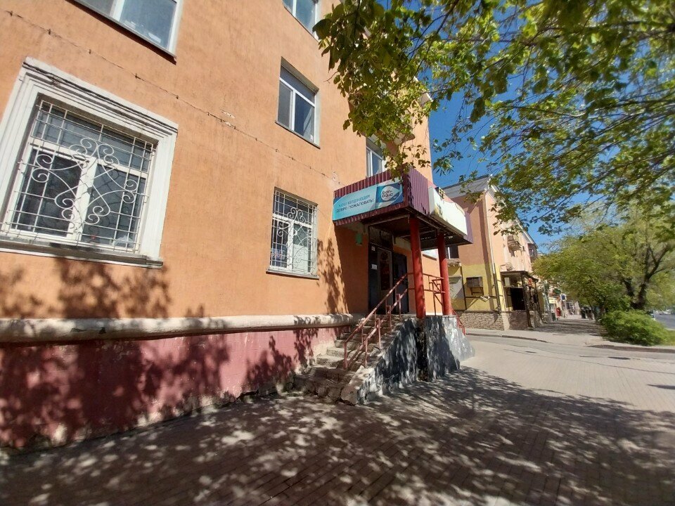 Grocery Grocery Store, Astana, photo