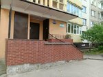 Zhilishchno-stroitelnoye tovarishchestvo № 6 (Kaliningrad, Internatsionalnaya Street, 33), municipal housing authority