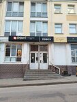 Новый Калужский театр (Dostoevskogo Street, 25), theatre