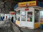 Блинная (Vokzalnaya Street, 15/1), cafe