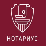 Нотариус Сергеев И.О. (ulitsa imeni Nevkipelogo, 10), notaries