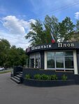 Picnic 24 (Sverdlova Street, 39А), cafe