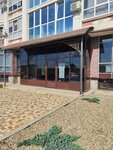 Ligal biznes konsalting (Chernigovskaya ulitsa, 1), servicios legales