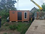 Орен каркас (Donguzskaya ulitsa, 53) ، بناء المنشآت الصناعية