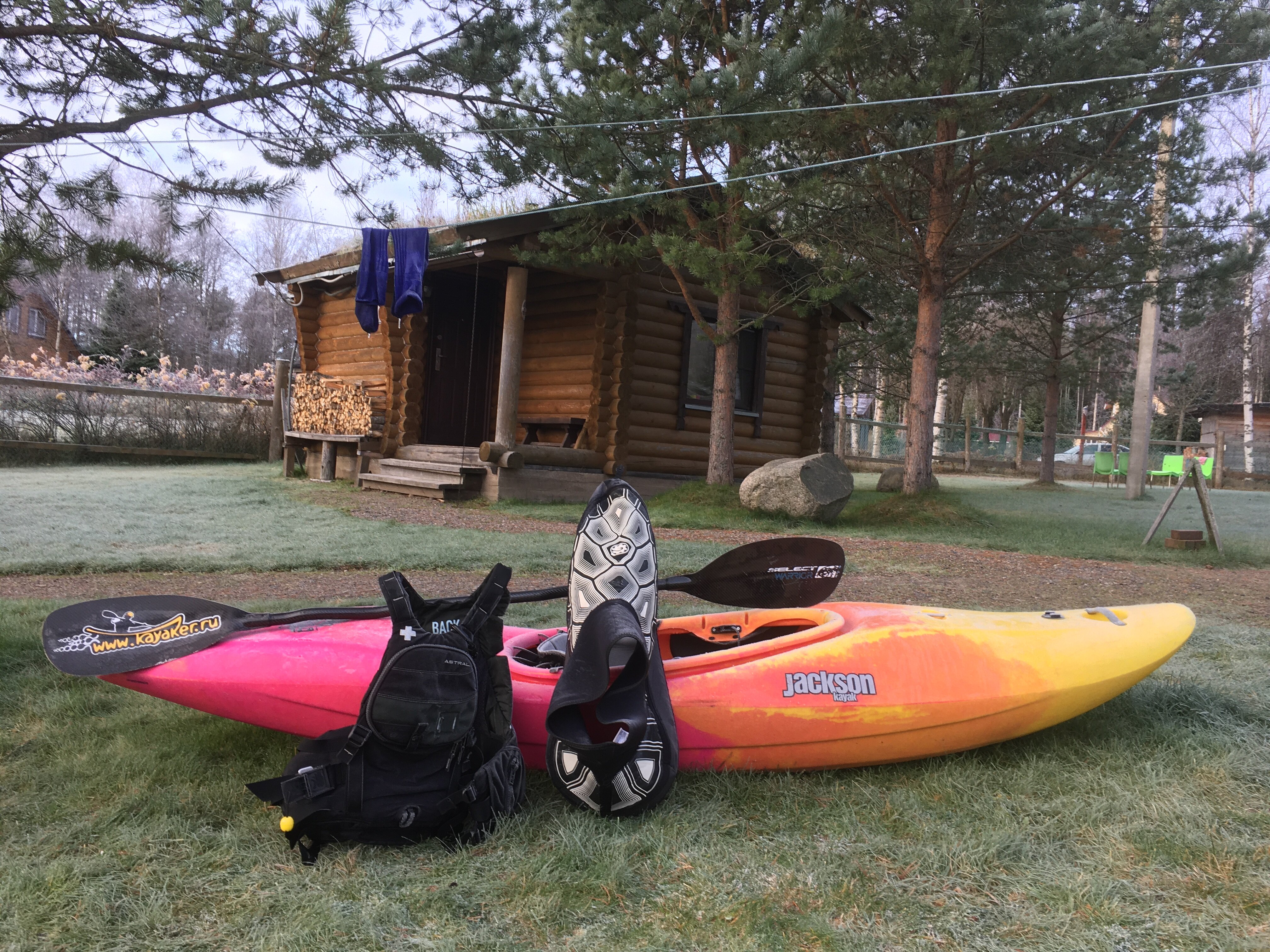 Фото Три стихии - Ууксу