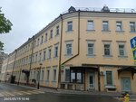 Жилой дом А.П. Гуськова с магазинами (Myasnitsky Drive, 2/1), atracción