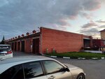 Чистилище (Karla Marksa Avenue, 77/2), limpieza en seco automática
