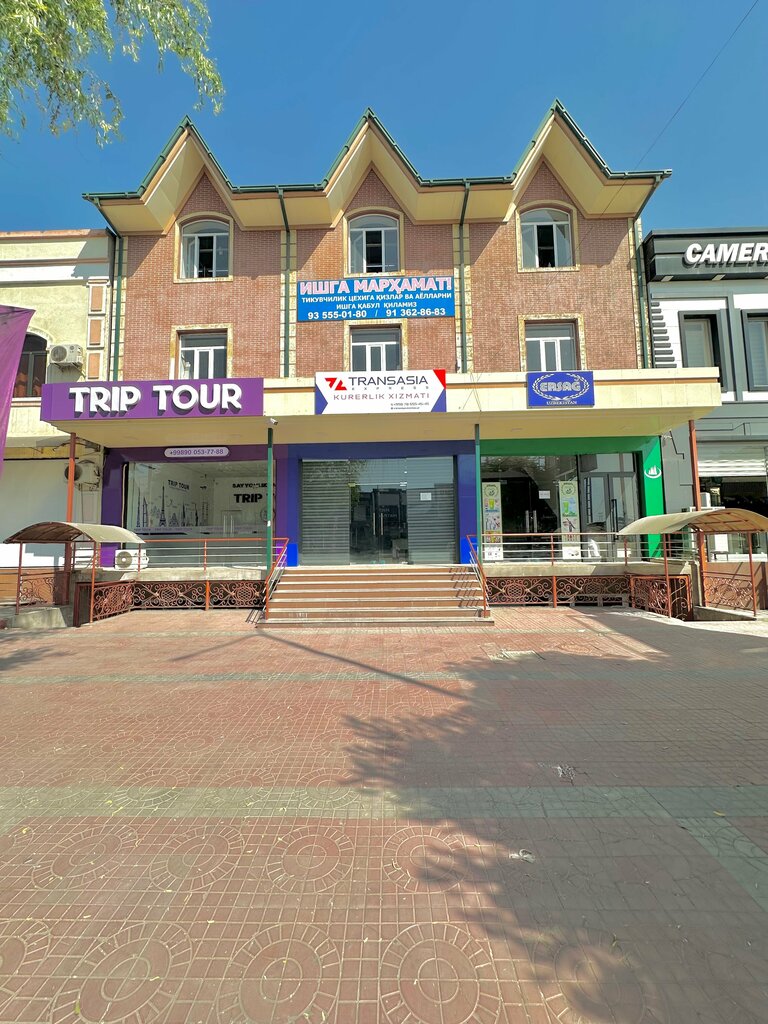 Courier services Transosiyo Express, Namangan, photo