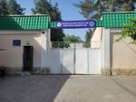 Samarkand Regional Bureau of Forensic Medical Examination (ulitsa Abu Mansura Moturidi, 1) ، الفحص الطبي الشرعي