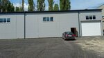 Polyform (Gazovaya Street, 26), packing materials
