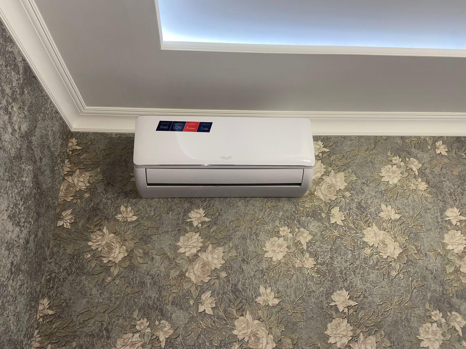 Фото Бумеранг