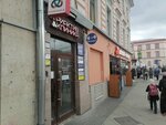 Фора-Банк (Myasnitskaya Street, 30/1/2с2), atm