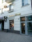 Golden baby (Saypuddina Lorsanova Street, 3), children's store