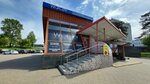 Woc.by (Partyzanski Avenue, 81Г), tienda de perfumes y cosmética