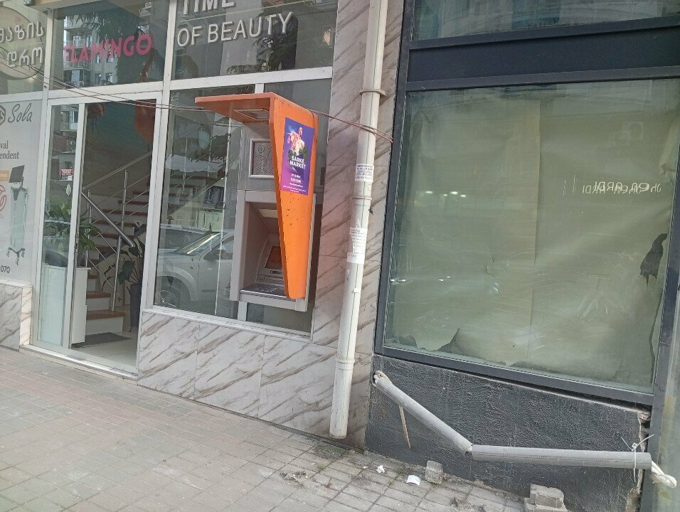 Payment terminal Bogpay, Batumi, photo