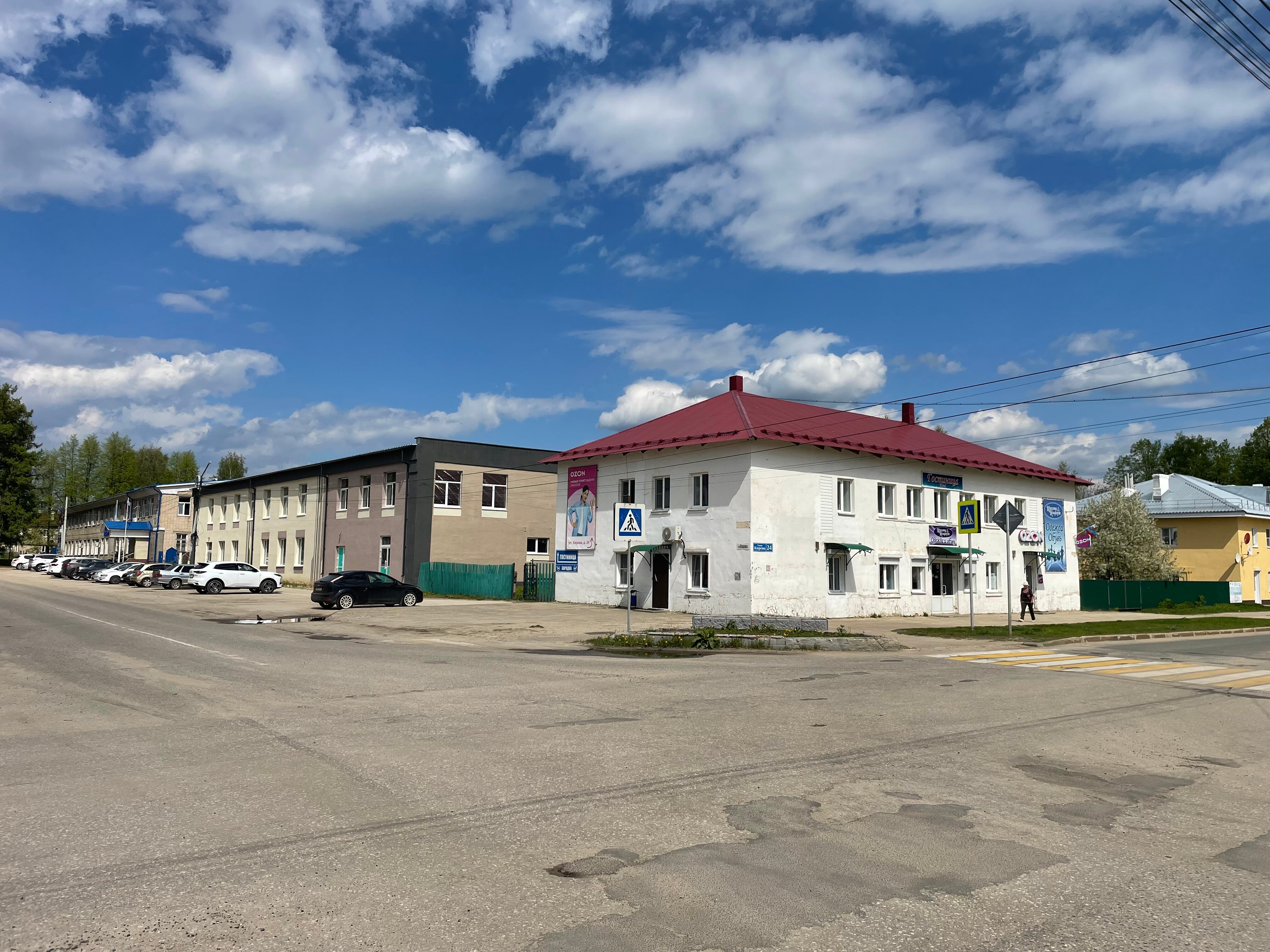 Фото отеля 3