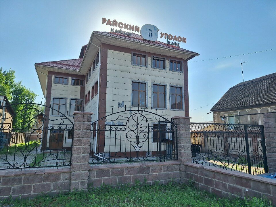 Hotel Paradise Corner, Almaty, photo