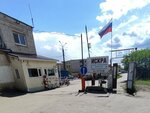 ГК Искра (Patriotov Avenue, 33Б), garage cooperative
