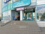 Эгоистка (Tsentralniy City administrative district, Tsentralniy Microdistrict, Street Kubanskaya Naberezhnaya, 37/11), repair of glasses
