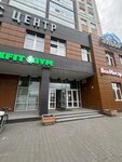 Мои небеса (Starykh Bolshevikov Street, 3Д), sports club