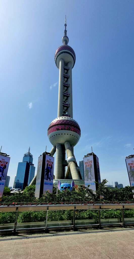 Hotel Banyan Tree Shanghai On The Bund, Shanghai, photo