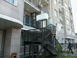 Studio Apartment with Fantastic view in Center (Tigrovaya Street, 16А), apartamentos