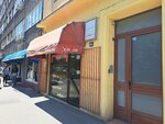 Бакалница Киви (Hajduk Veljkov venac Street, 8) ، متجر بيع خضر خضروات طازجة